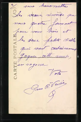 AK Turenne, Rue Droite