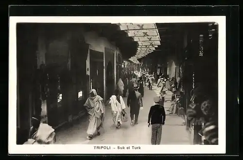 AK Tripoli, Suk el Turk