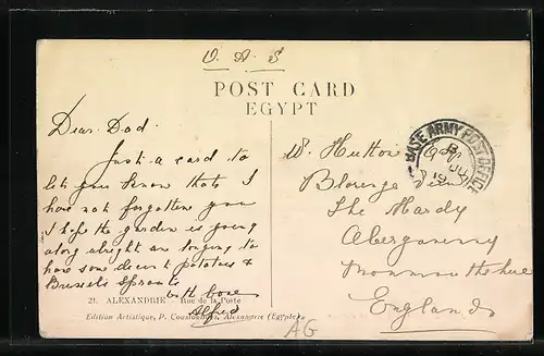 AK Alexandrie, Post Office Street