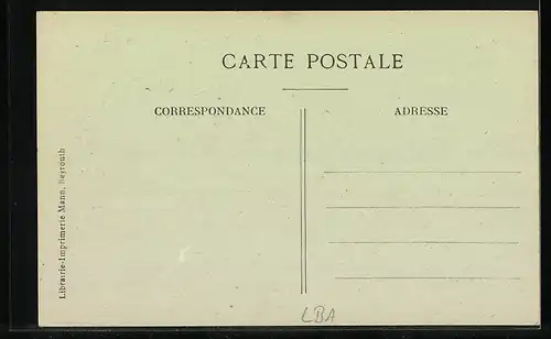 AK Beyrouth, La Banque de Syrie