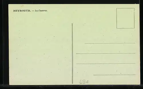 AK Beyrouth, La Caserne