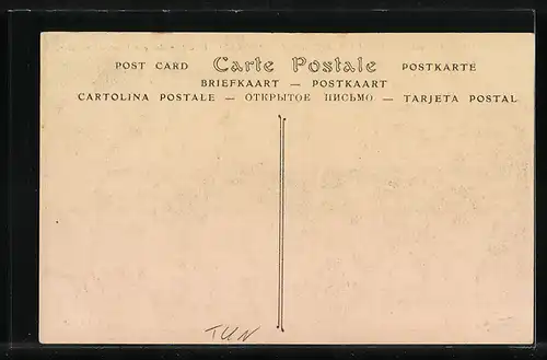 AK Bizerte-Ferryville, Direction des constructions navales, Arsenal de Sidi-Abdallah