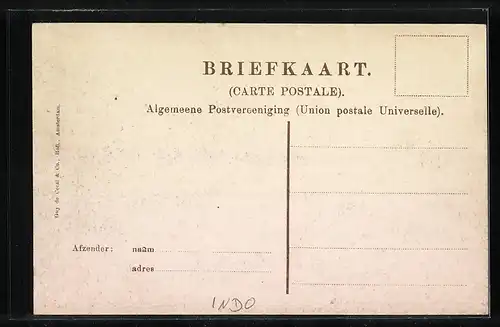 AK Balikpapan, Partie im Hafen