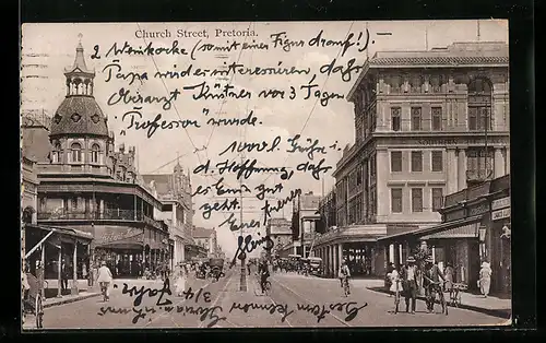 AK Pretoria, Church Street