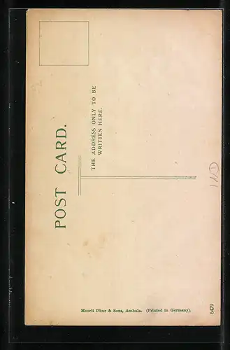 AK Agra, Elephant Tower