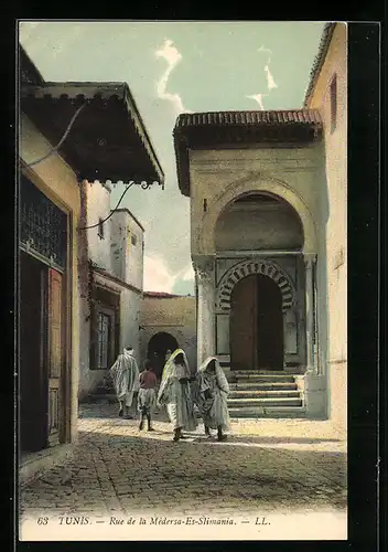 AK Tunis, Rue de la Medersa Es Slimania