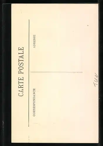 AK Tunis, Rue de la Medersa Es Slimania