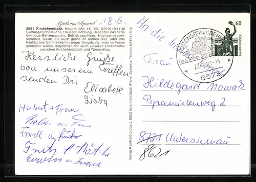 AK Kirchehrenbach, Gasthof Sponsel, Hauptstrasse 45, Innenansichten