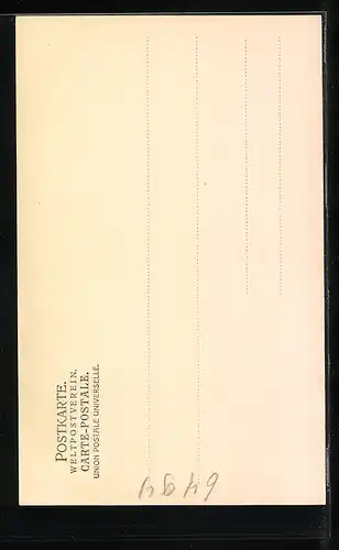 AK Lübeck, Das Schifferhaus