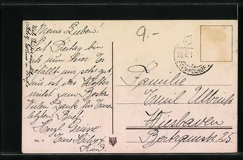 AK Berlin, Schlossplatz