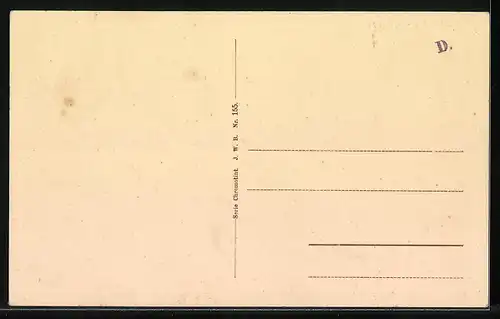 AK Berlin, Universität