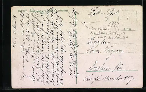 AK Erfurt, Johannesschule