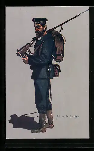 Künstler-AK Marineinfanterist mit geschultertem Gewehr
