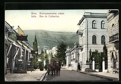 AK Ialta, Rue de Catherine