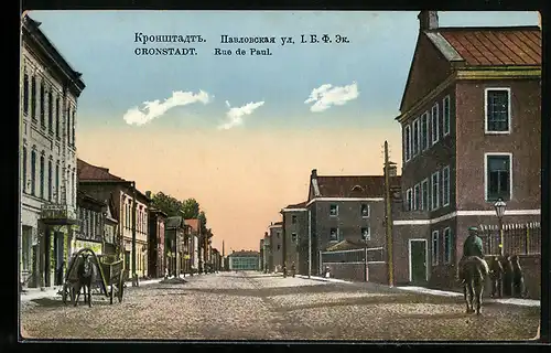 AK Cronstadt, Rue de Paul