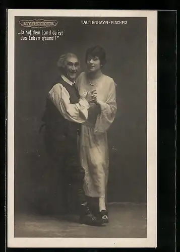 AK Operette Wo die Lerche singt, Ja auf dem Land da ist..., Tautenhayn und Fischer