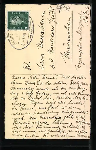 AK Passau, Motiv am Innquai