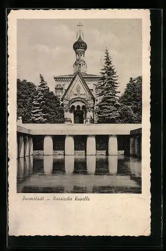 AK Darmstadt, Russische Kapelle