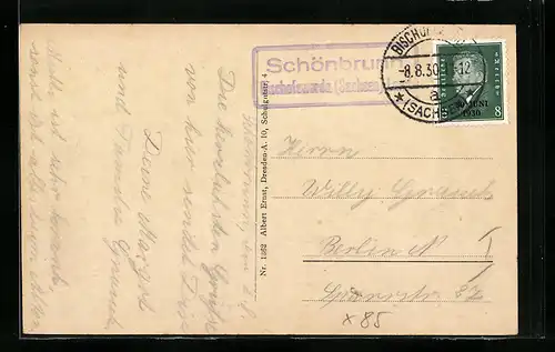 AK Landpoststempel Schönbrunn, Bischofswerda (Sachsen) Land