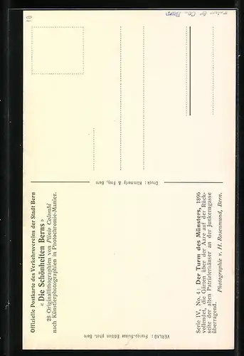 AK Bern, Der Turm des Münsters