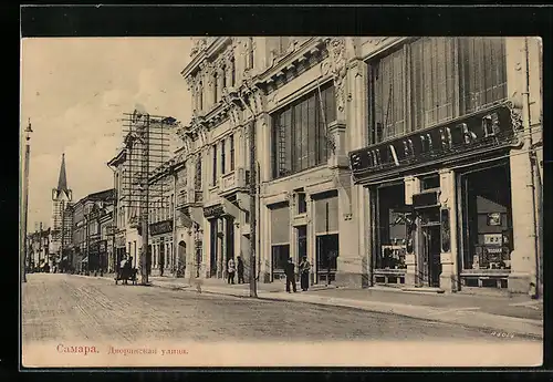 AK Samara, Strassenpartie mit Geschäften