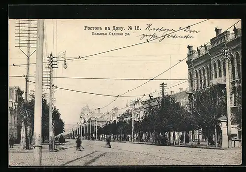AK Rostow /Don, Strassenpartie mit Strassenbahnanlagen