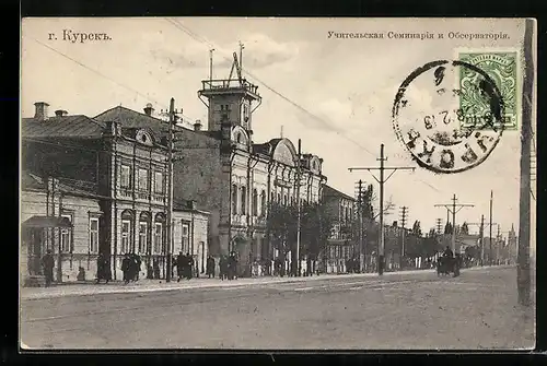 AK Kursk, Passanten auf einer Strasse