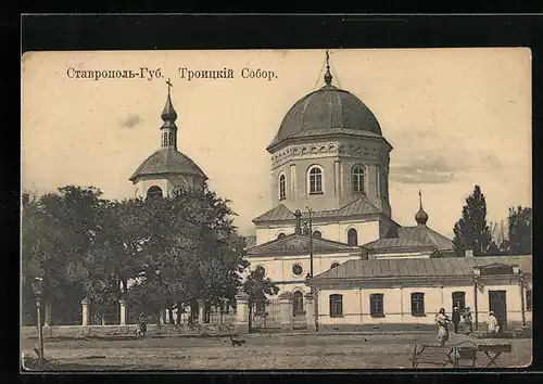 AK Stawropol, Blick zur Kirche