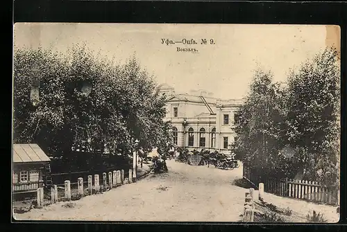 AK Oufa, Blick zum Bahnhof
