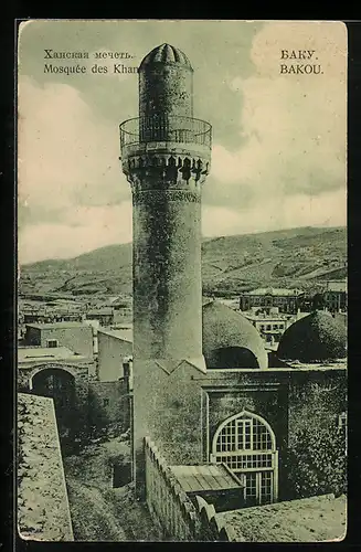 AK Bakou, Mosquée des Khans