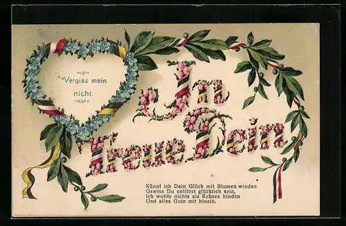AK Herz mit Vergissmeinnicht, In Treue Dein, Spruch