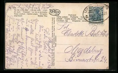 AK Bahnpoststempel Leipzig-Hamburg, Zug 447