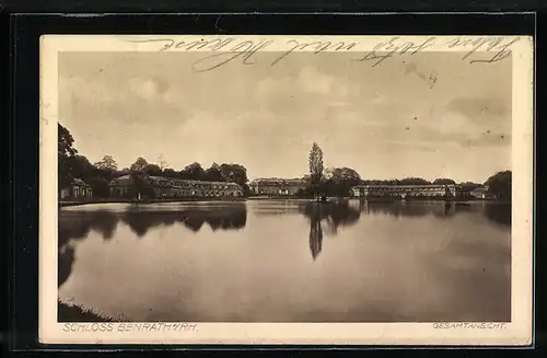 AK Bahnpoststempel Cöln /Rhein-Hannover, Zug 221