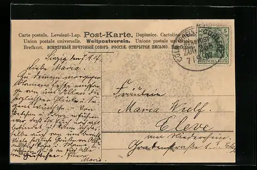 AK Bahnpoststempel Cöln (Rhein)-Coblenz, Zug 265