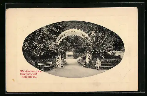 AK Schelesnowodsk, Partie aus einem Park