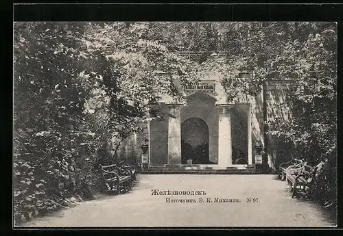 AK Schelesnowodsk, Partie aus einem Park im Sonnenschein