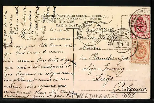 AK Wladikawkas, Generalansicht der Stadt