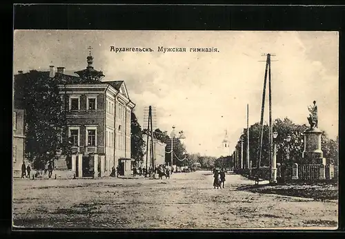 AK Archangelsk, Strassenpartie mit Passanten