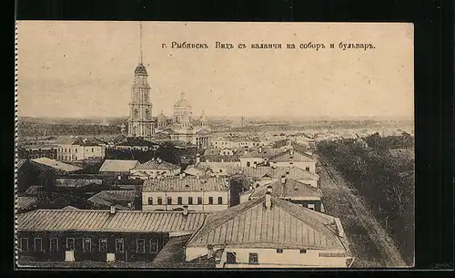 AK Rybinsk, Panorama der Stadt