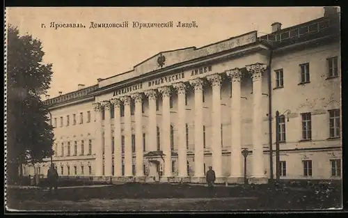 AK Jaroslawl /Wolga, Anblick eines herrschaftlichen Gebäudes