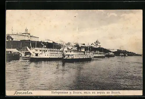 AK Jaroslawl /Wolga, Flusspartie mit Schiffen
