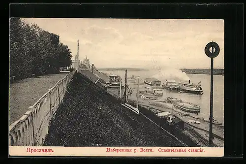 AK Jaroslawl /Wolga, Flusspartie mit Dampfer