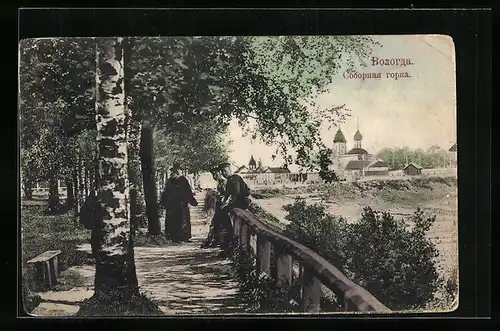 AK Wologda, Spazierweg vor den Häusern der Ortschaft