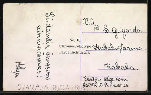 AK Staraja Russa, Ortspartie aus der Vogelschau