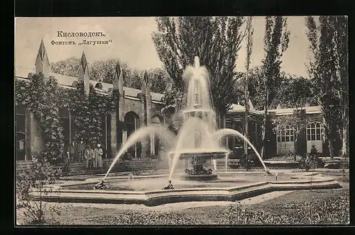 AK Kislowodsk, La fontaine de grenouille