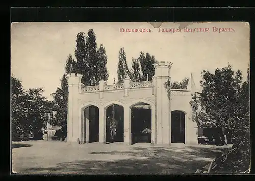 AK Kislowodsk, Galerie der Narzan-Quelle