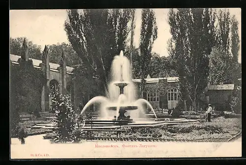 AK Kislowodsk, Springbrunnen im Park