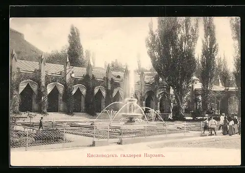 AK Kislowodsk, Springbrunnen im Sprudel