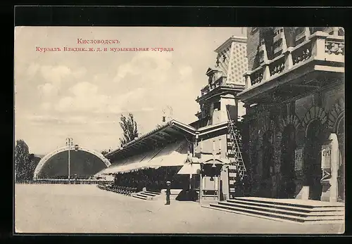 AK Kislowodsk, Musikpavillon und Kurhaus