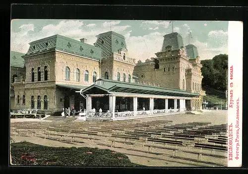 AK Kislowodsk, Überdachte Terrasse